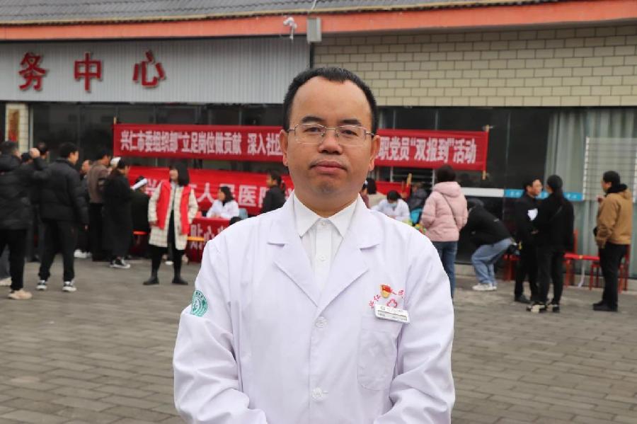 微信图片_20231122150347.jpg
